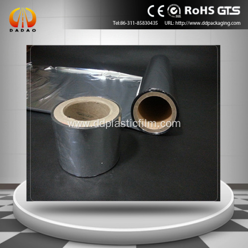 Higher Barrier Metallized Nylon/PE Film